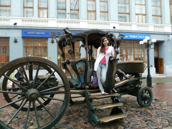 Регина Тагирова