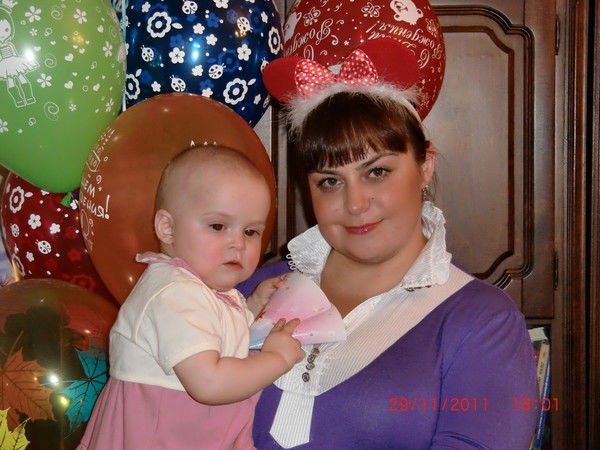 Троицкая Юлия