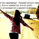 ***zara ***