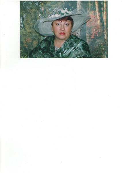 Валентина Скутина