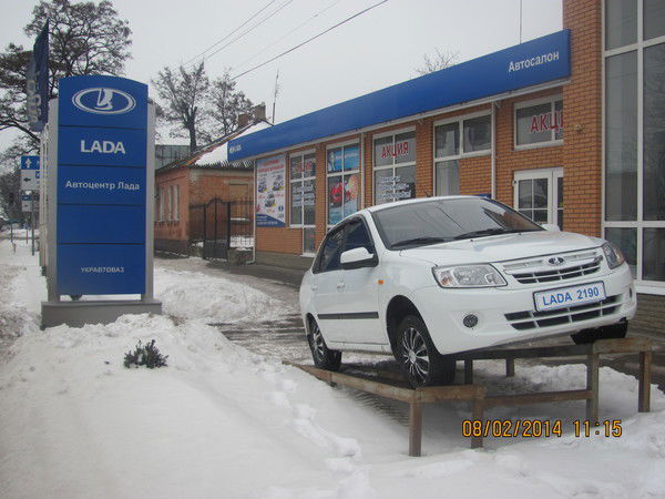 Валентина-Сервис Валентина-Сервис