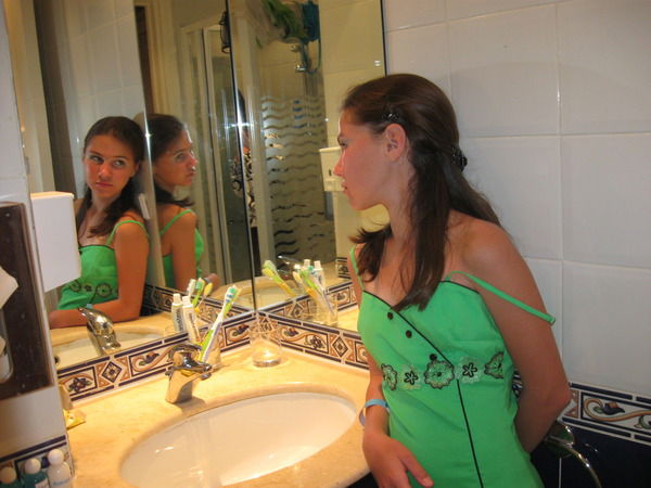 Эльвира Калимуллина