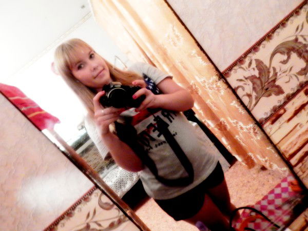 Светлана Прокопенко