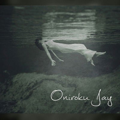 Джей Онироку