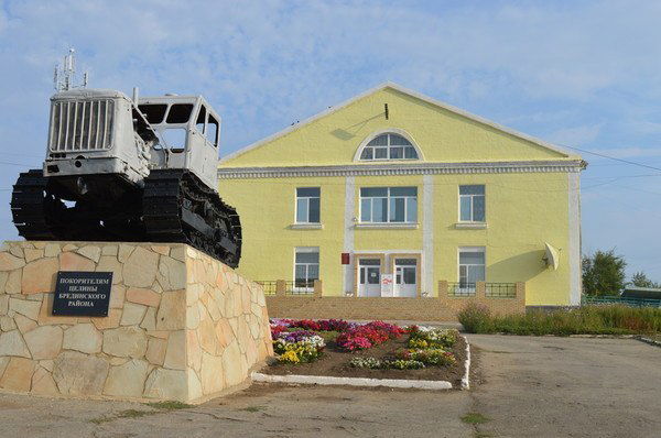 Мкук Рдк Им.а.с.пушкина