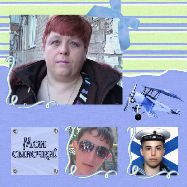 Елена Выскуба