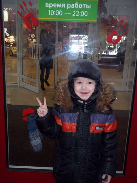 Николай Мтин