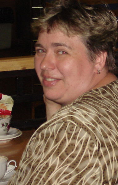 Галина Малич