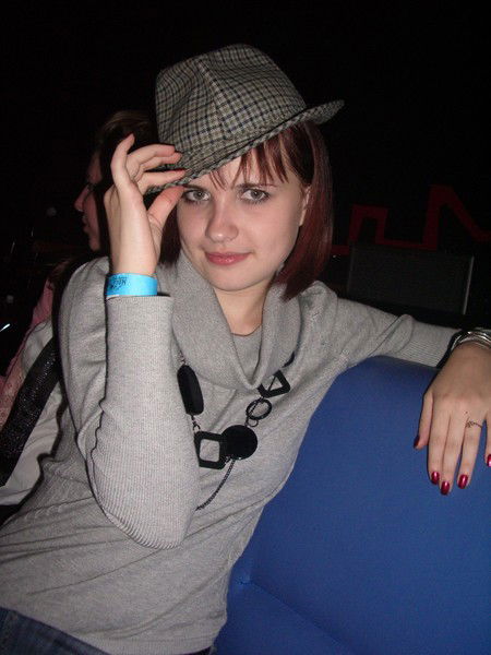 Екатерина Зюзина