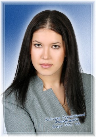 Резеда Гарипова