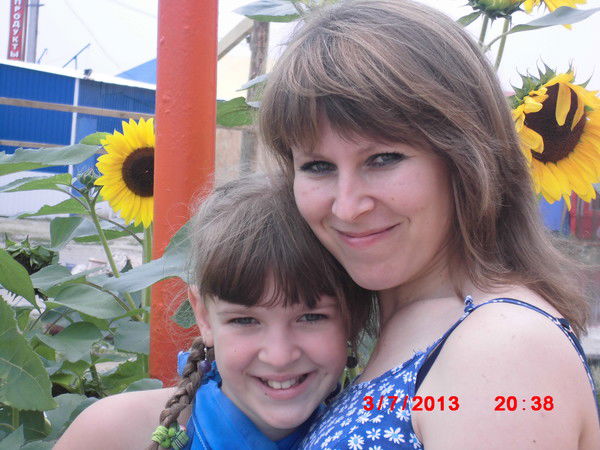 Марішка Диха