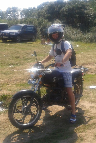 Никита Поздняков