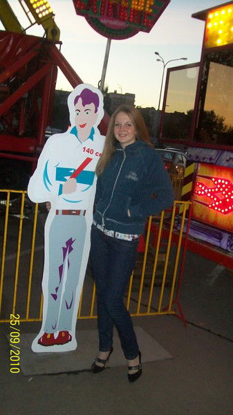 Ксения Москвина