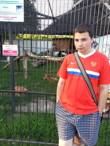 Константин Янковой