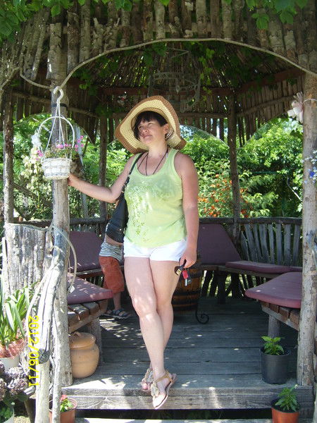 Екатерина Фатеева