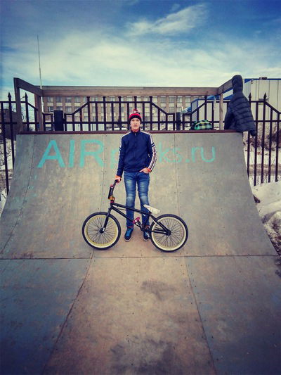 Дима Пампурин