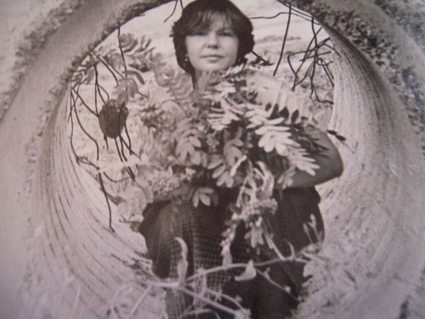 Елена Ивановна