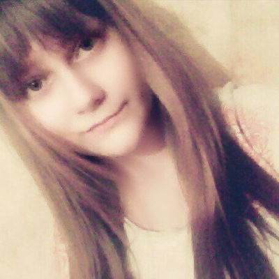 Лидия Усачева