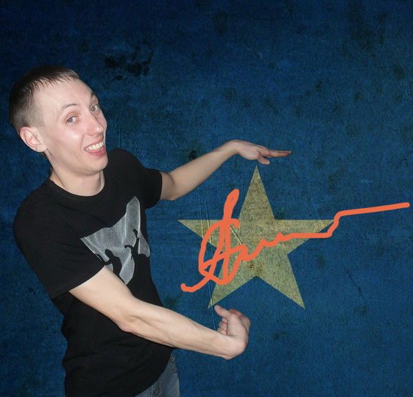 Александр Сорокин