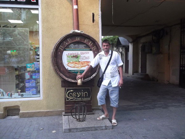 Юрий Нестеренко