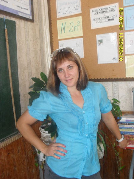 Екатерина Проценко