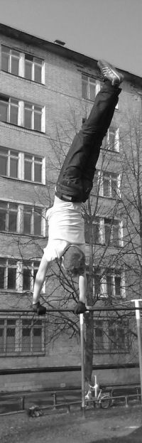 Иван Яценко