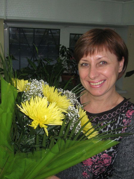 Александра .