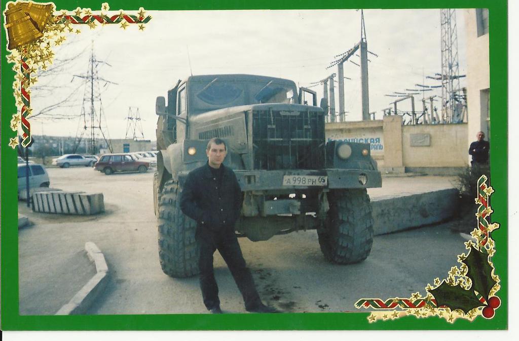 Шамиль Магомедов