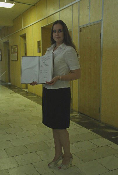 Татьяна Стрекалова