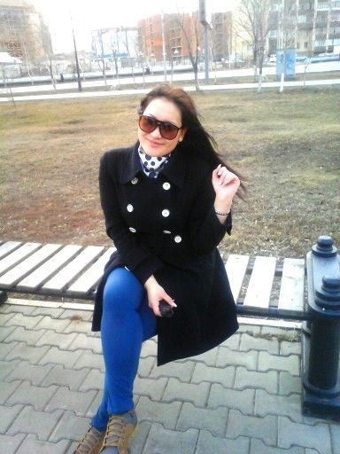 ** Салтанат ** ********