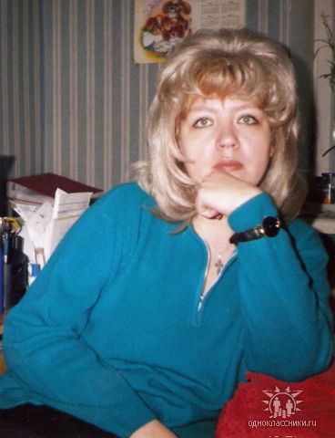 Татьяна Долгих