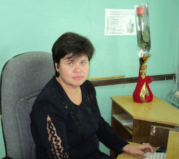 Елена Гилёва