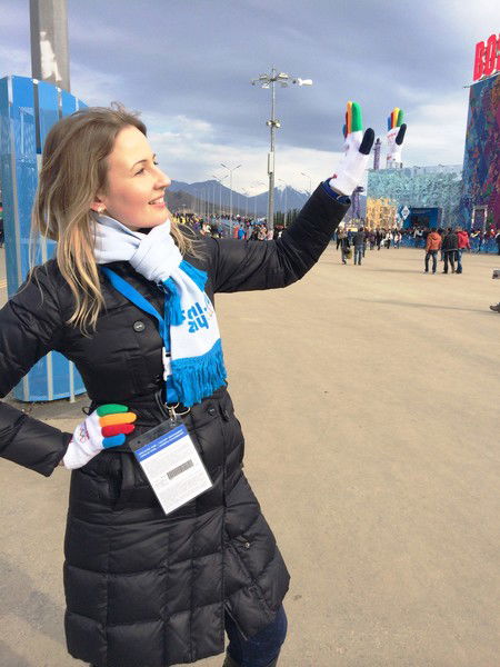 Ирина Щетинина