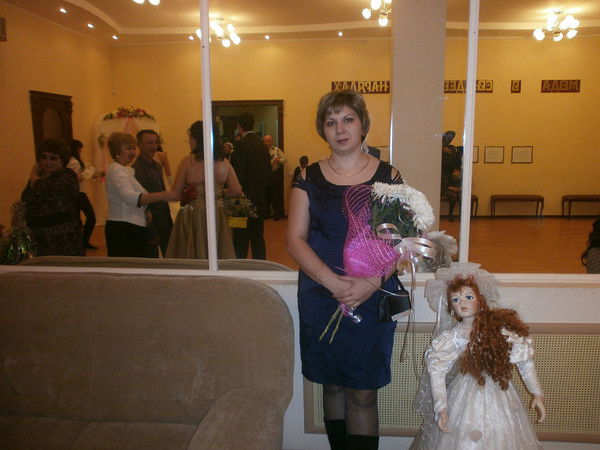 Галия Улюкаева