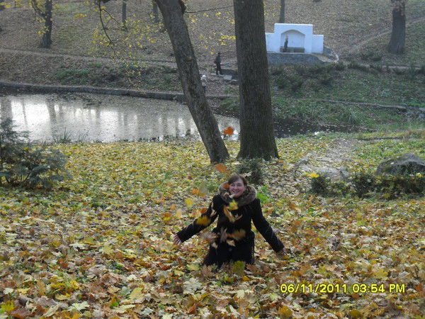 Инна Осадчук