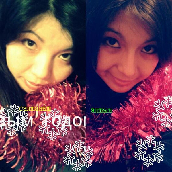 Салтанат Ислямова