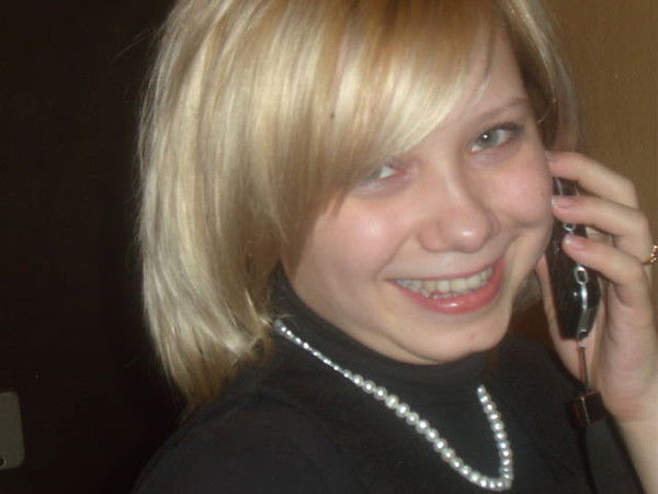 Вера Ершова