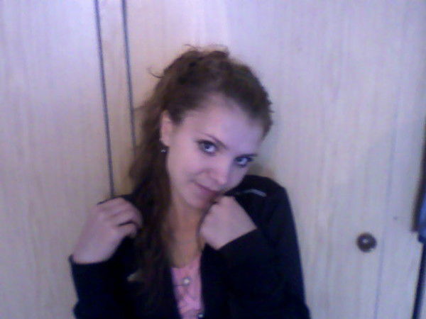 Румиса (Самойлова)