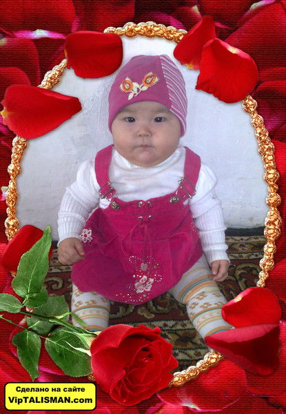 Гулайм Зеинова