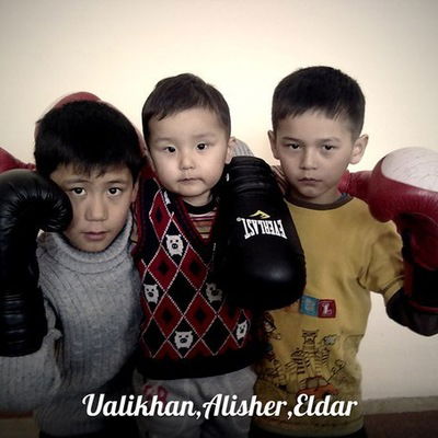 Мерей Баймаганбетов