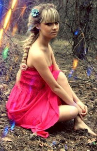 Анастасия Пономаренко