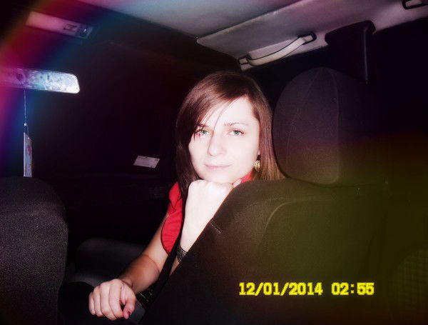 Люда Пракопчик