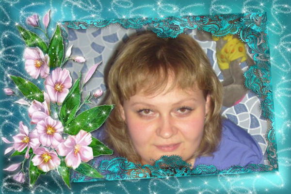 Надежда Пятибратова