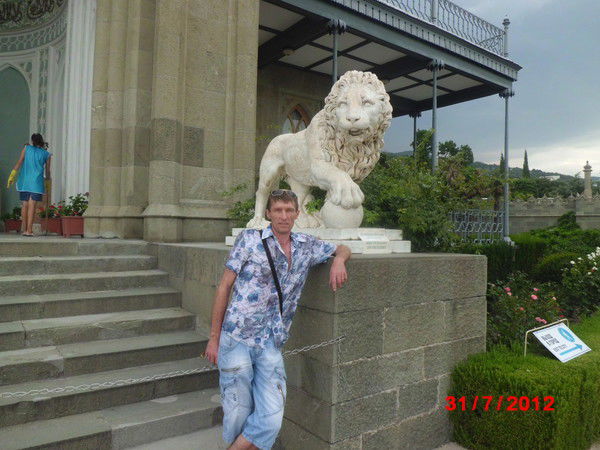 Серж Сергей