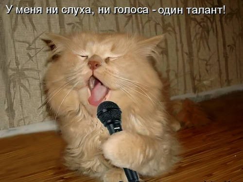 Таня Пивоварова