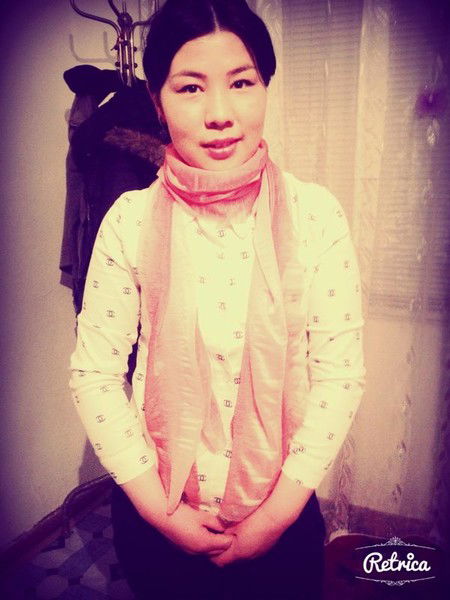 ???????????? ?????????????????