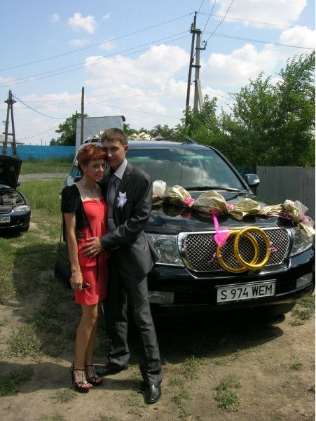 Ксения Биткулова