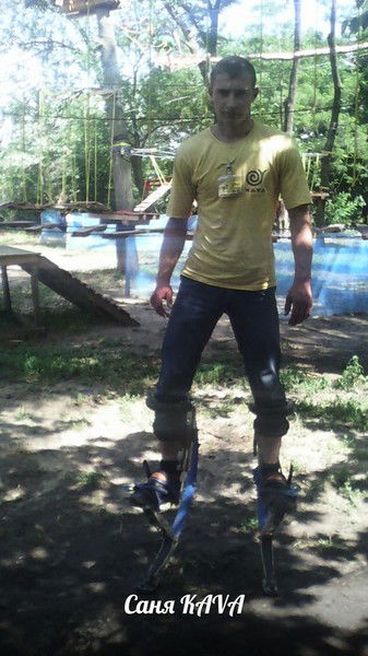 Ð¡ð°Ð½Ñ ÐÐ°Ð±Ð°Ðº