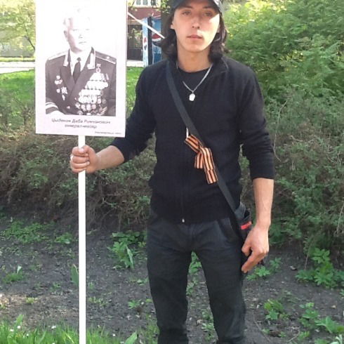 Андрей Цыденов