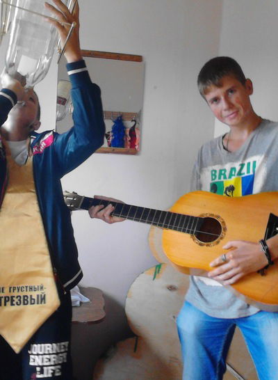 Санек Родионов